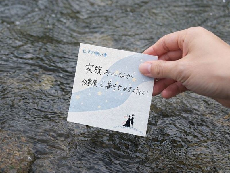 イベント用デザインを印刷した水溶紙の制作例