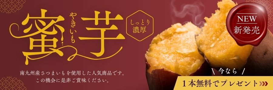 大型横断幕としての長尺用紙活用例