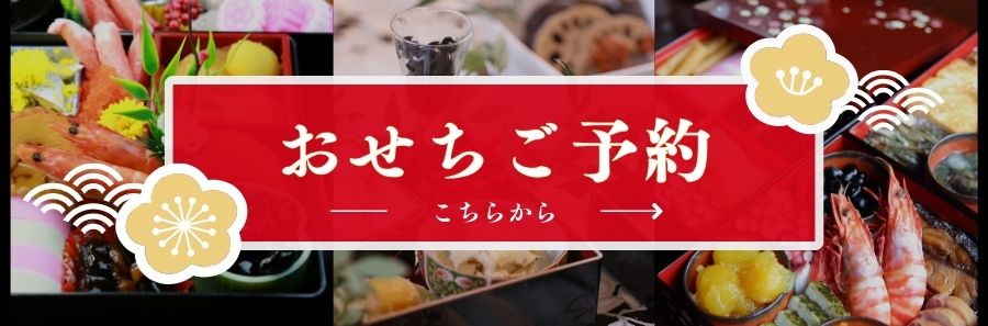 施設内の横長誘導表示の例