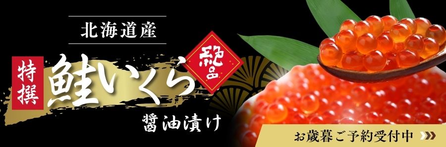 横型注意喚起ポスターの例