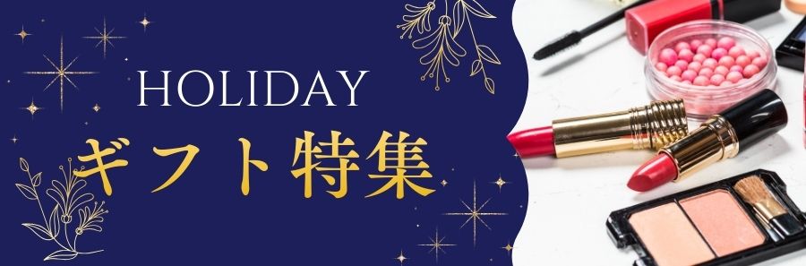 横長POPとして活用した長尺印刷の例