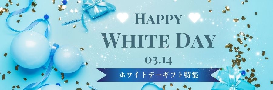 横型POPデザインの長尺用紙活用例