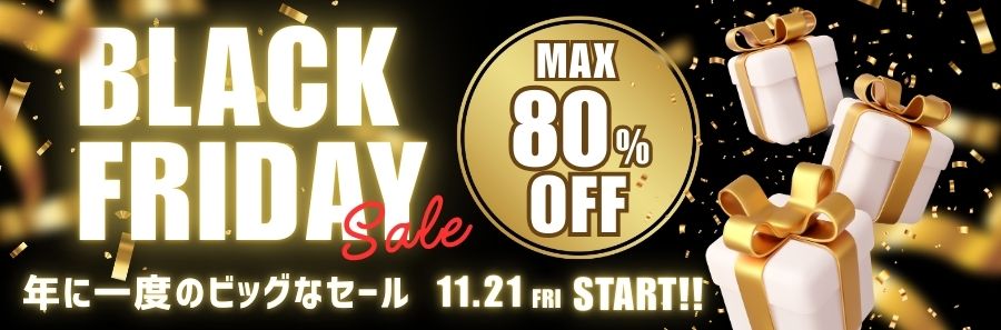 長尺用紙で作成した横型バナーのデザイン例