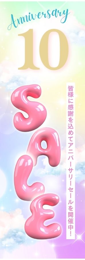 長尺用紙で作成した縦型セールPOPのデザイン例