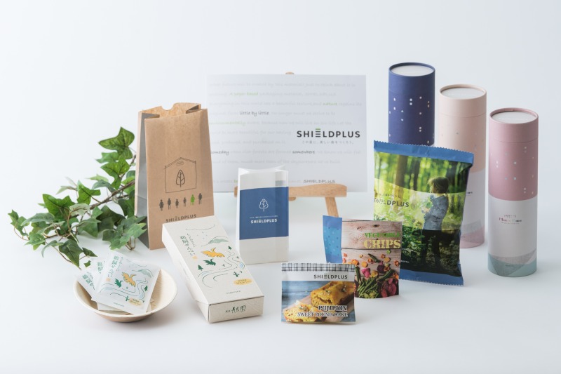 シールドプラス商品画像