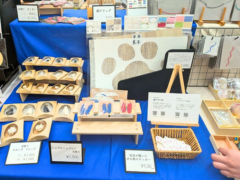 バルカナイズドファイバーを使ったオフセット岩村の紙製品1