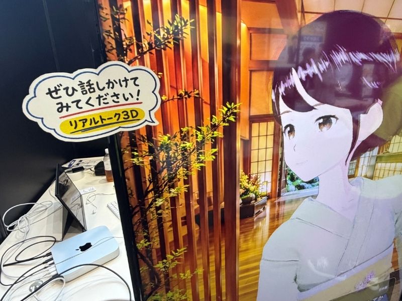 展示会POPでの使用例