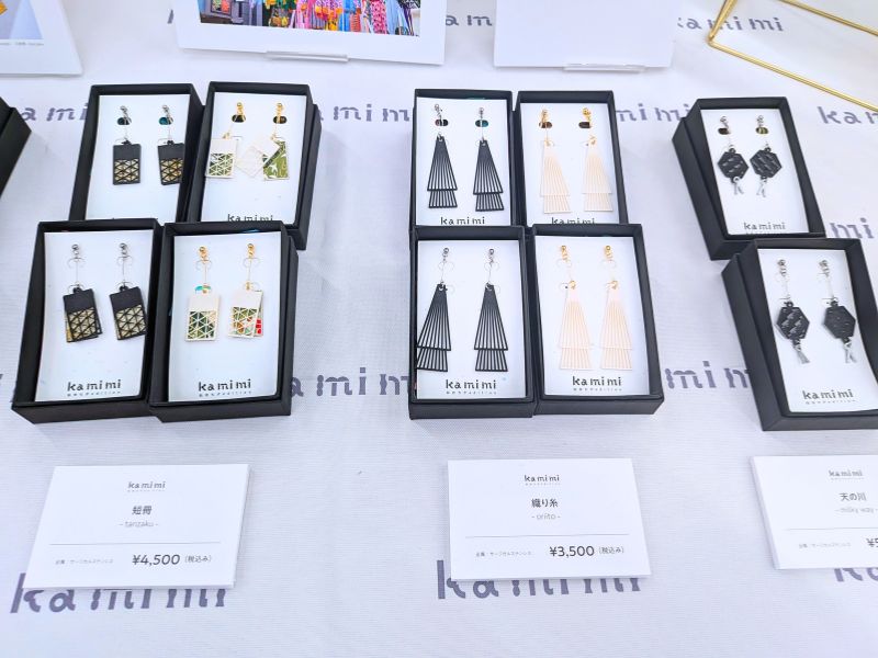 ファイバー紙製のイヤリング・ピアス（kamimi 仙台七夕edition）2