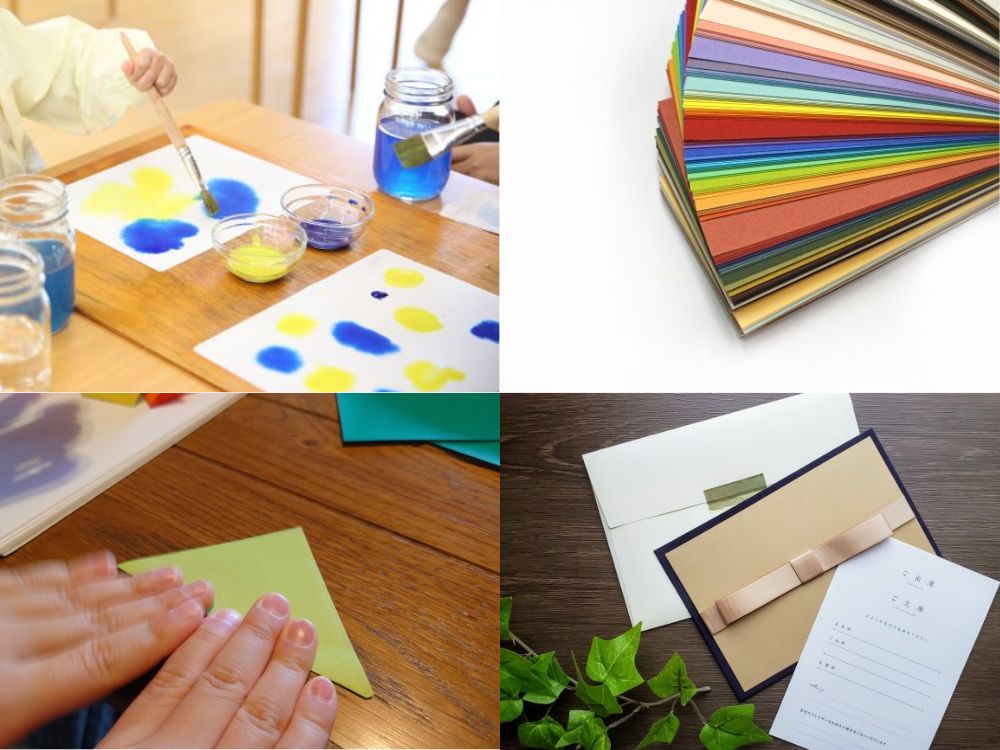 高品質 白和紙 長 画材紙・工作紙 