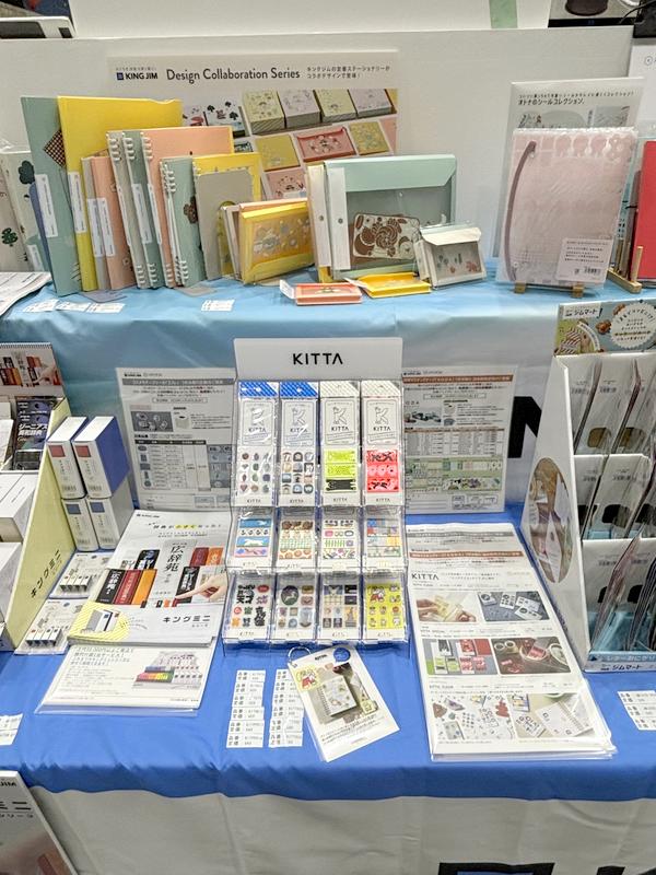 株式会社キングジム
