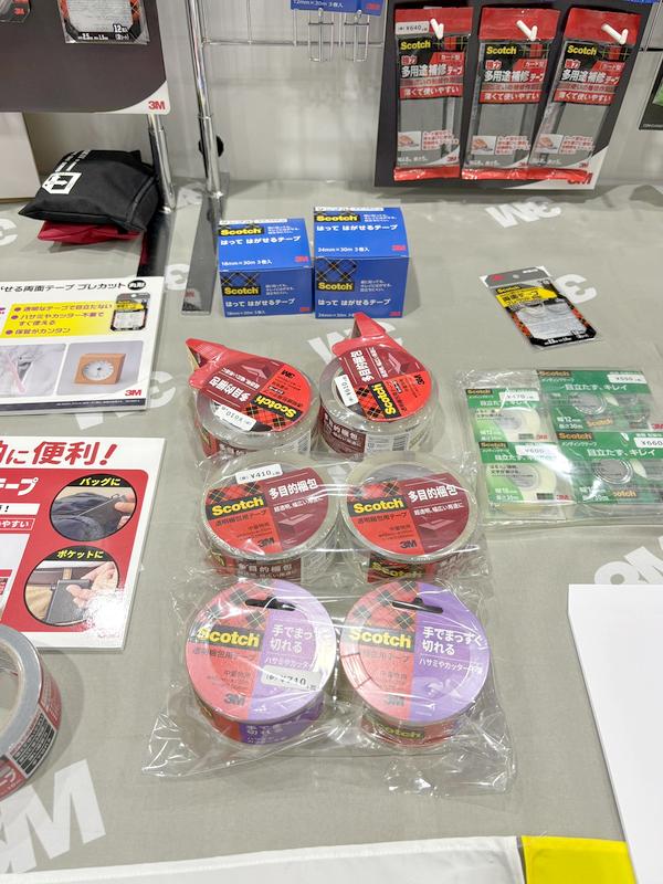 スリーエム ジャパン株式会社