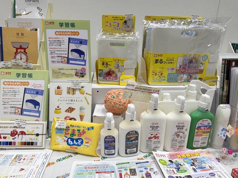 株式会社サクラクレパス