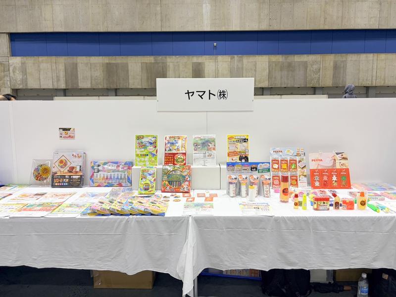 ヤマト株式会社