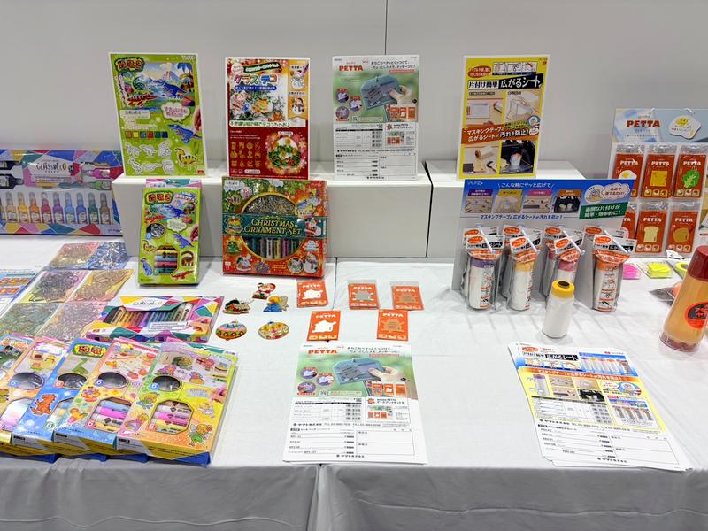 ヤマト株式会社