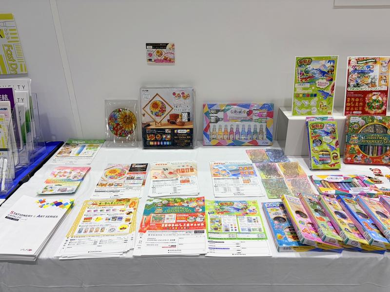 ヤマト株式会社