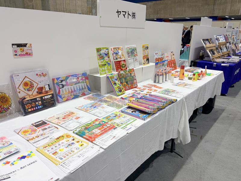 ヤマト株式会社