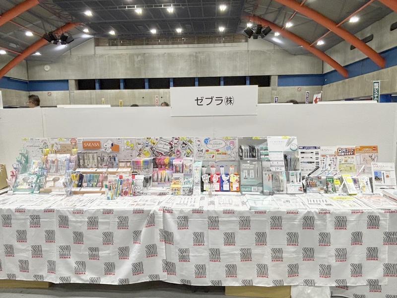 ゼブラ株式会社