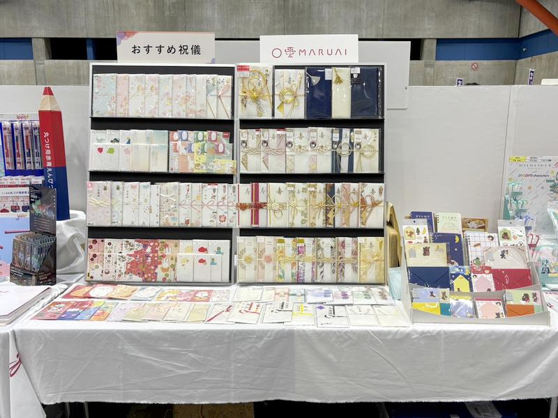 株式会社マルアイ
