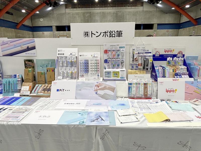 株式会社トンボ鉛筆