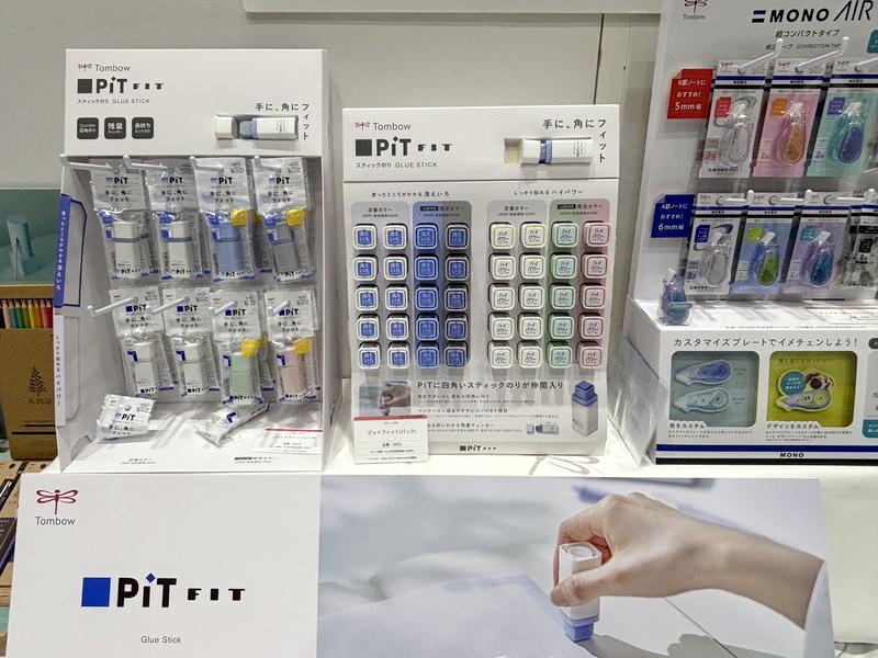 株式会社トンボ鉛筆