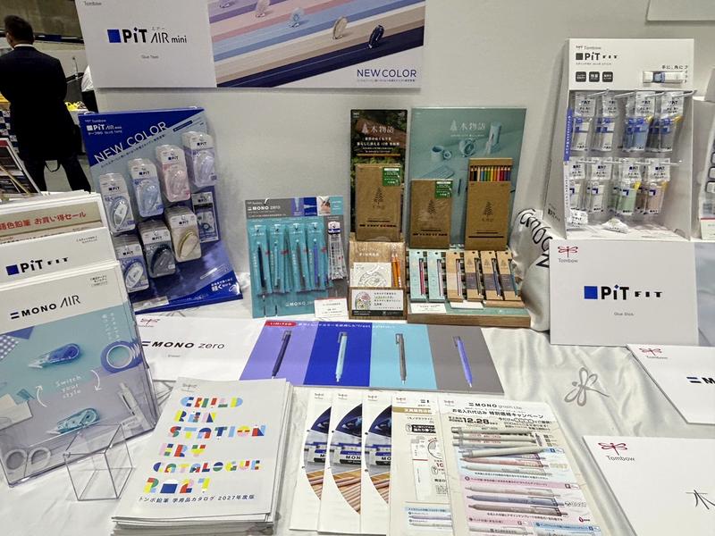 株式会社トンボ鉛筆
