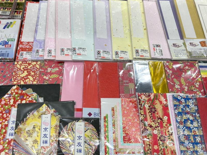 京の象株式会社