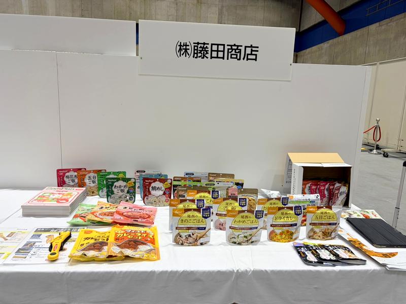 株式会社藤田商店