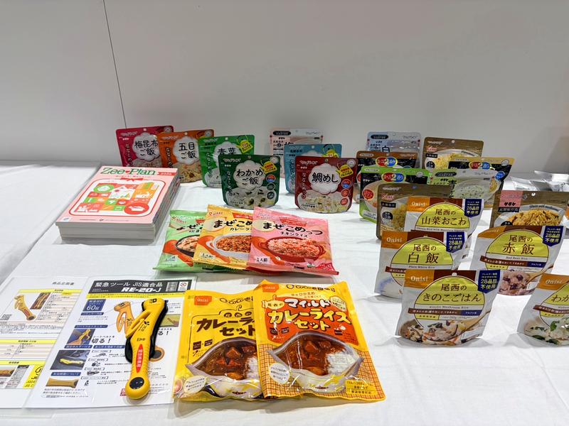 株式会社藤田商店