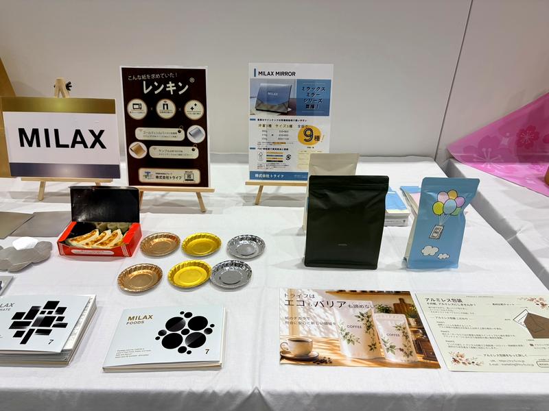 株式会社トライフ