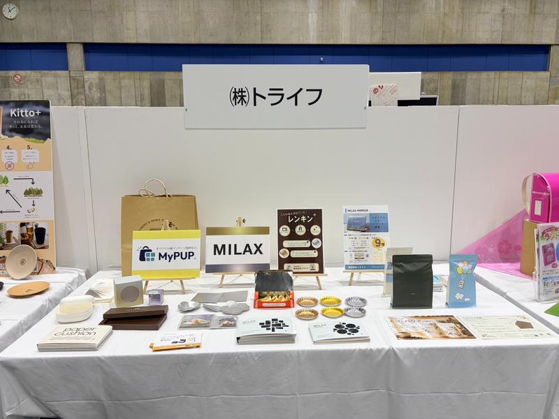 株式会社トライフ