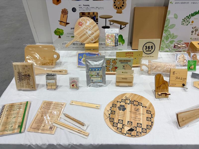 旭洋株式会社