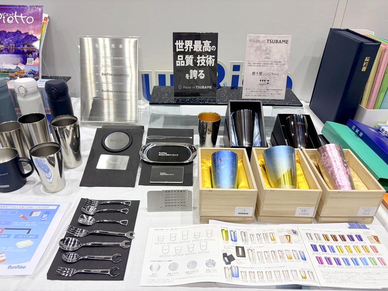 株式会社日本サンライズ