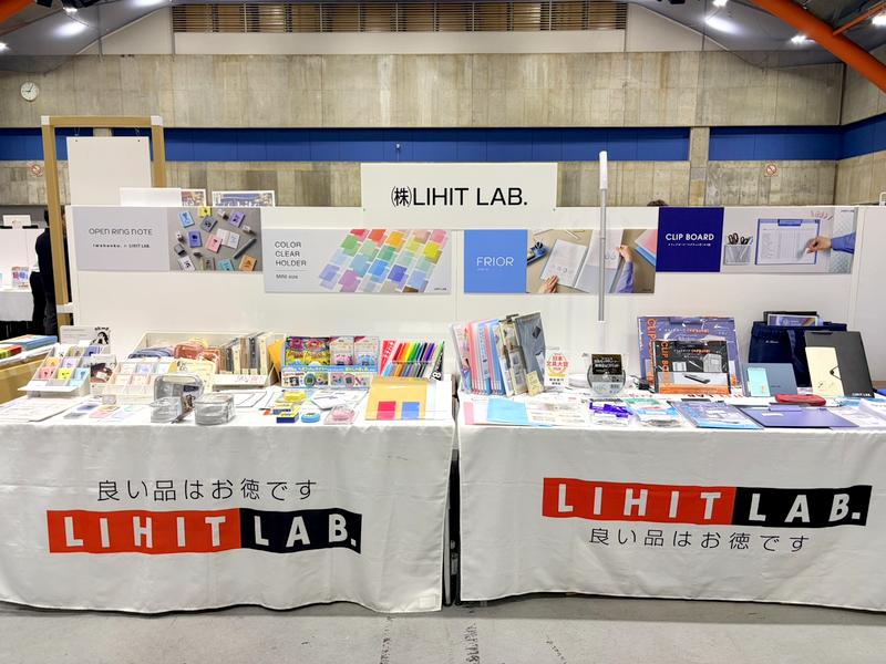 株式会社LIHIT LAB.