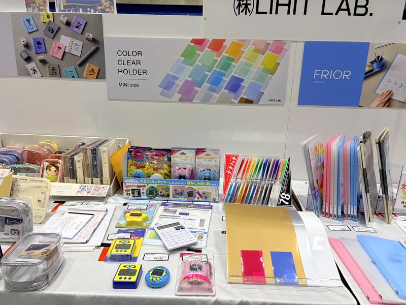 株式会社LIHIT LAB.