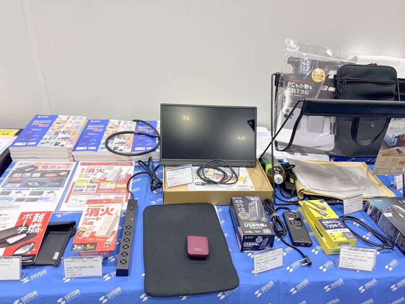 サンワサプライ株式会社