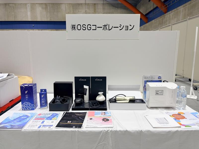 株式会社OSGコーポレーション