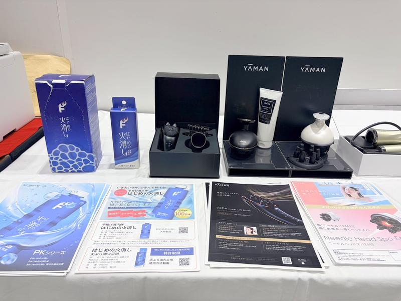 株式会社OSGコーポレーション