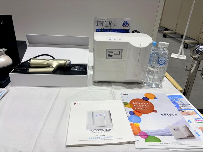 株式会社OSGコーポレーション