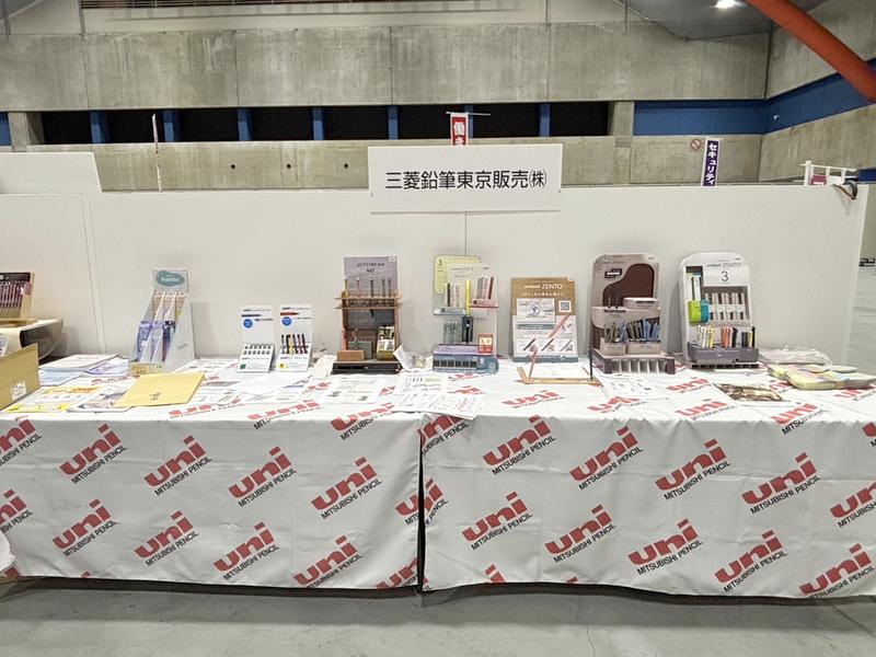 三菱鉛筆東京販売株式会社