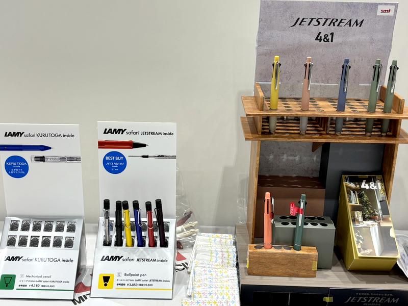 三菱鉛筆東京販売株式会社