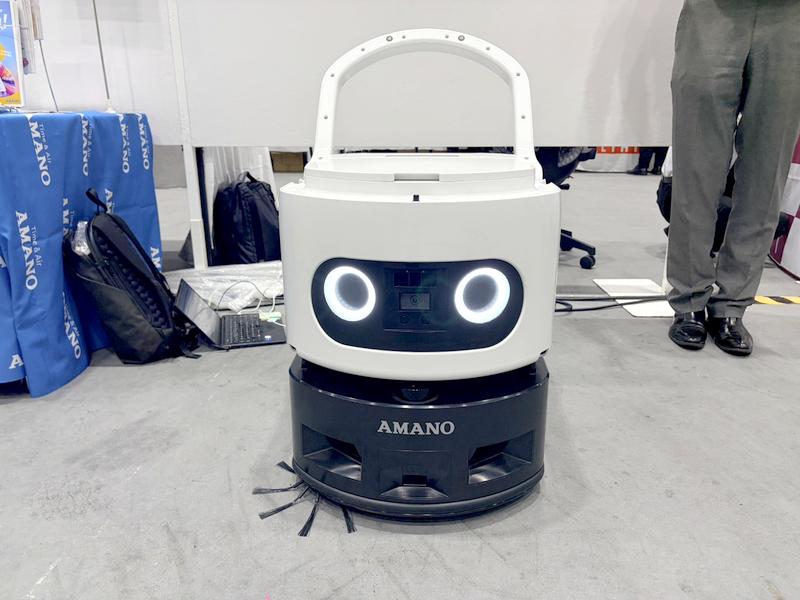アマノ株式会社