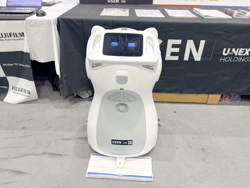 株式会社USEN