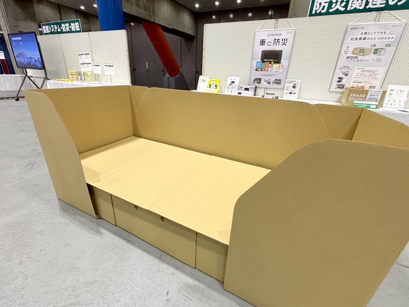防災関連のご提案【洋紙板紙事業部】