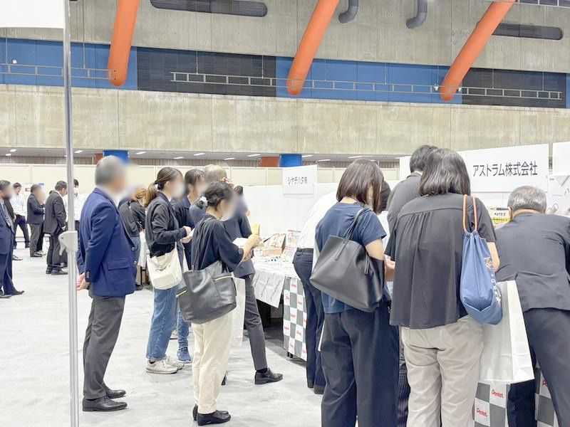 第133回 秋季見本市 会場の様子
