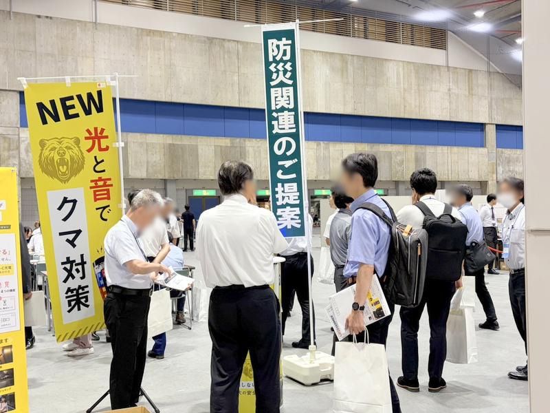 第133回 秋季見本市 会場の様子